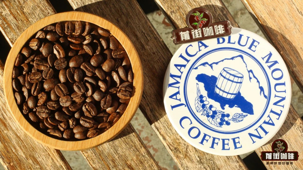 蓝山日晒与翡翠庄园蓝标瑰夏:两种处理法如何重塑经典咖啡风味 蓝山日晒与翡翠庄园蓝标瑰夏:两种处理法如何重塑经典咖啡风味