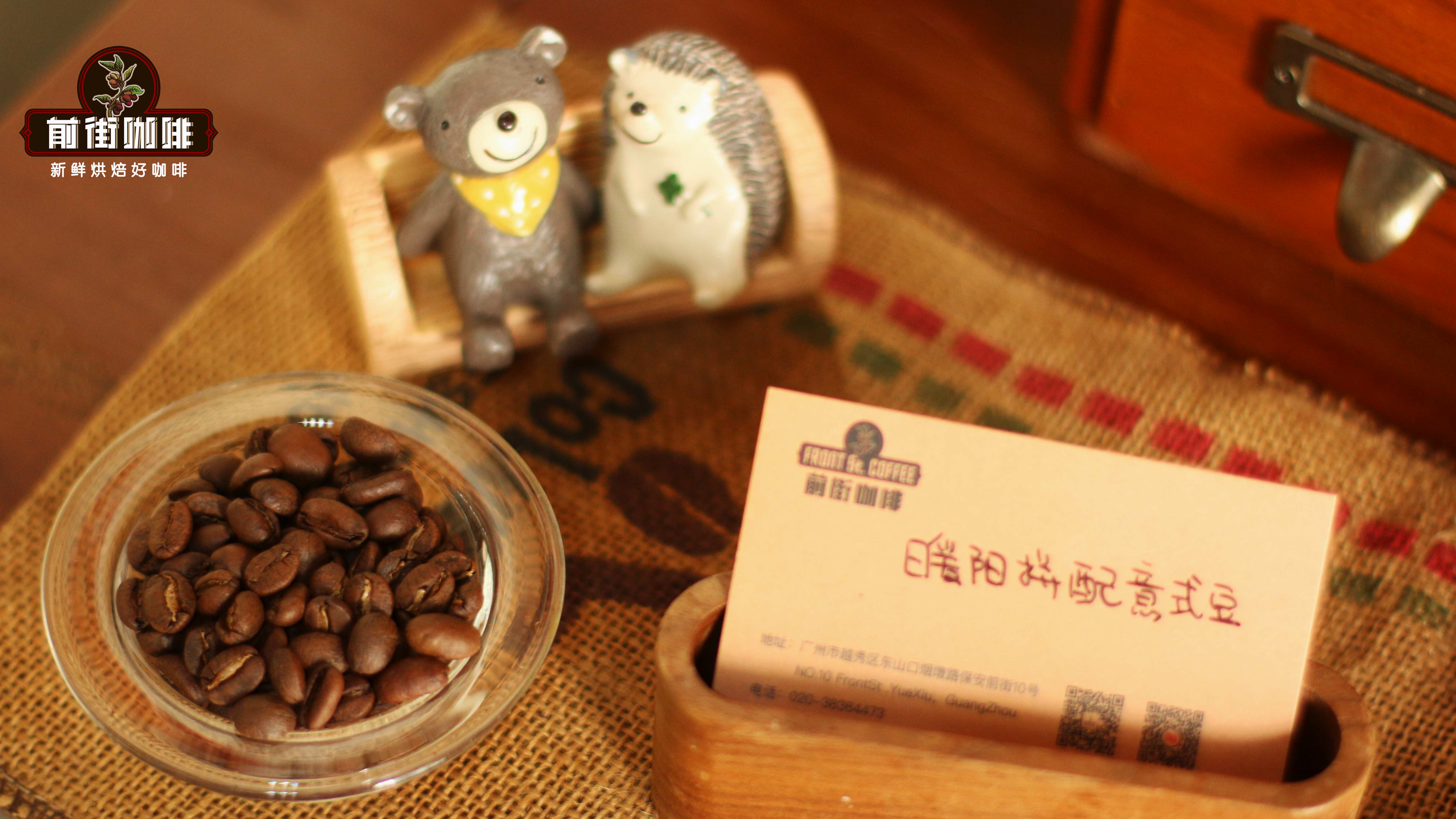 美式咖啡怎么冲才好喝?浓缩粉水比例与意式咖啡制作全解析 美式咖啡怎么冲才好喝?浓缩粉水比例与意式咖啡制作全解析