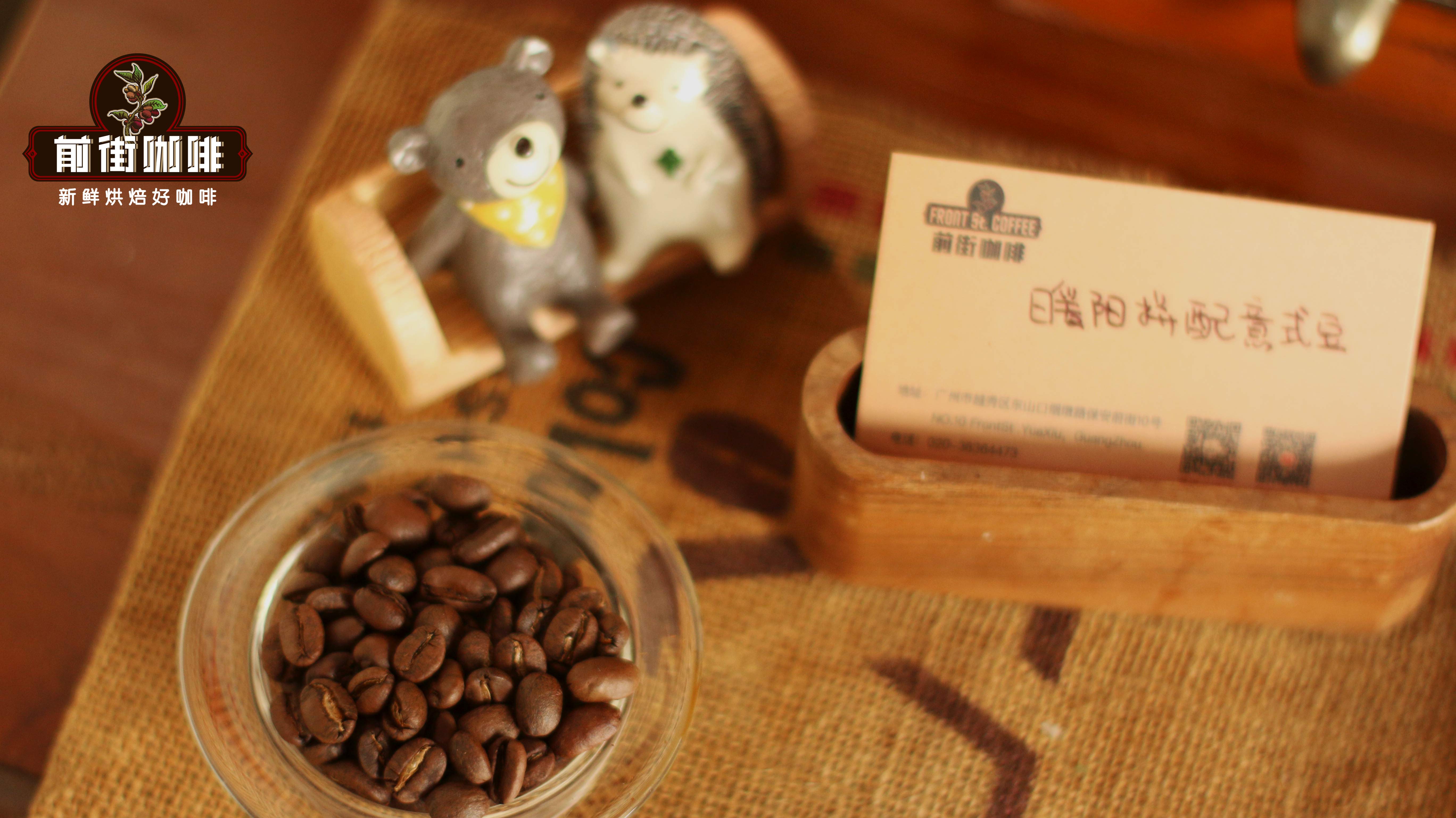浓缩咖啡Espresso全解析：制作原理、萃取参数与意式咖啡家族一览