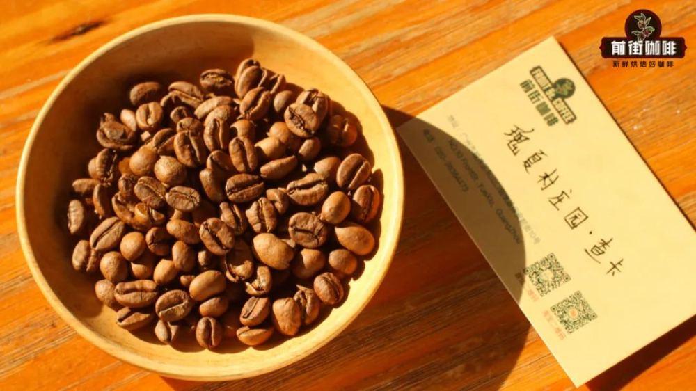 单品咖啡分类详解:从非洲到美洲各大产区风味特色与咖啡店口味差异全面解析 单品咖啡分类详解:从非洲到美洲各大产区风味特色与咖啡店口味差异全面解析