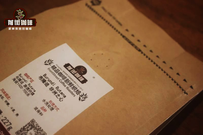 单品咖啡分类详解:从非洲到美洲各大产区风味特色与咖啡店口味差异全面解析 单品咖啡分类详解:从非洲到美洲各大产区风味特色与咖啡店口味差异全面解析