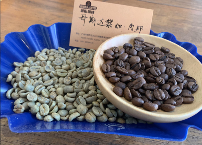 单品咖啡分类详解:从非洲到美洲各大产区风味特色与咖啡店口味差异全面解析 单品咖啡分类详解:从非洲到美洲各大产区风味特色与咖啡店口味差异全面解析