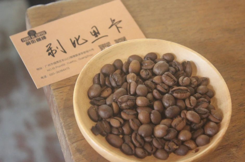 咖啡品种大全与风味对照：从铁皮卡波旁到瑰夏的完整指南