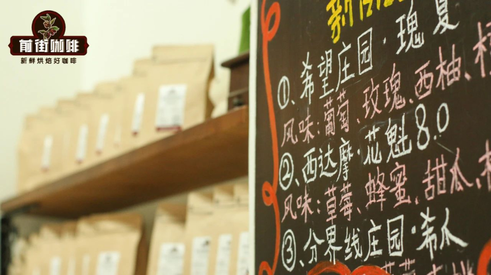 赏味期过后咖啡豆还能喝吗?实用冲煮调整与过期豆再利用指南 赏味期过后咖啡豆还能喝吗?实用冲煮调整与过期豆再利用指南
