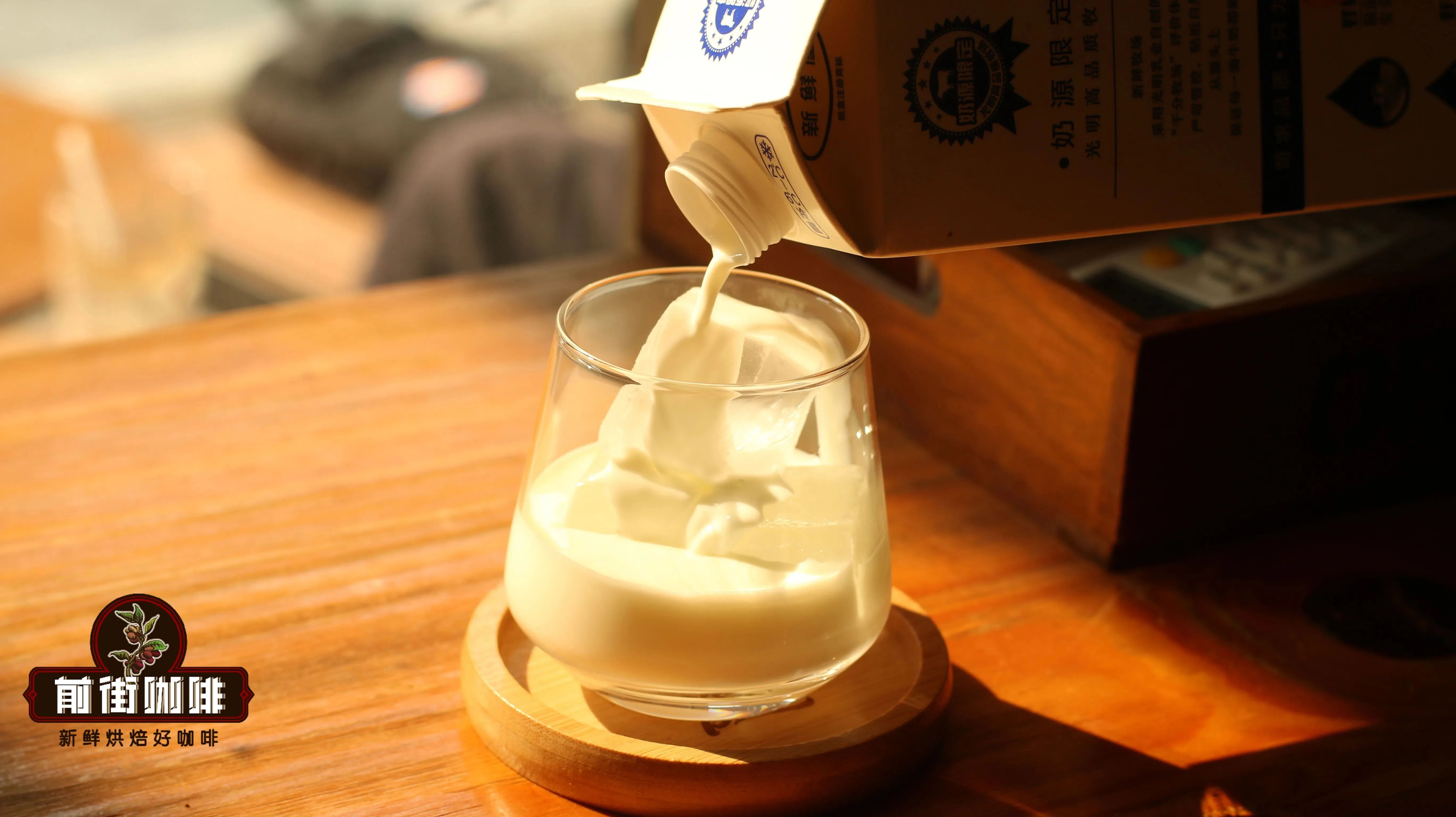 布雷卫咖啡全解析:从半拿铁说起,探究其典故、奶基底与制作方法 布雷卫咖啡全解析:从半拿铁说起,探究其典故、奶基底与制作方法