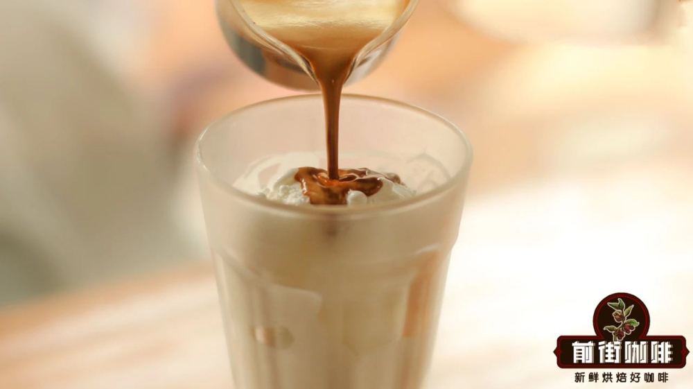 Affogato咖啡怎么念？星巴克阿芙佳朵发音解析与意式经典甜品做法