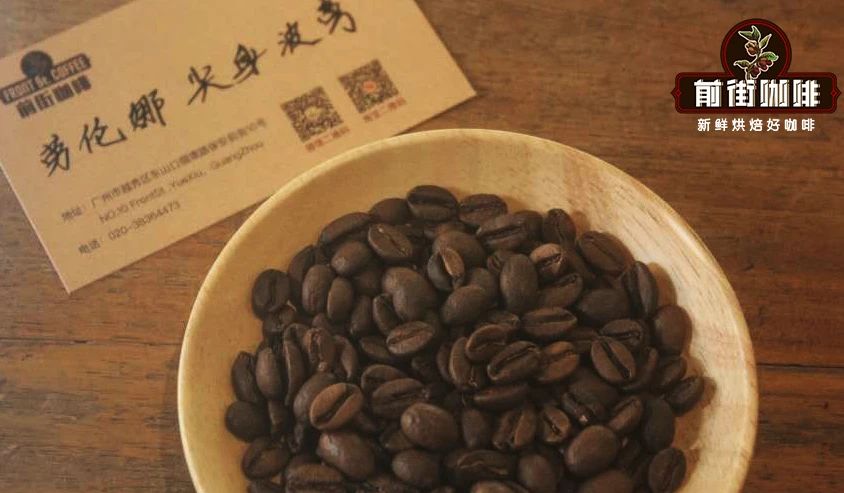 尖身波旁与粉红波旁的产地探秘:稀有品种的种植条件与风味全解析 尖身波旁与粉红波旁的产地探秘:稀有品种的种植条件与风味全解析