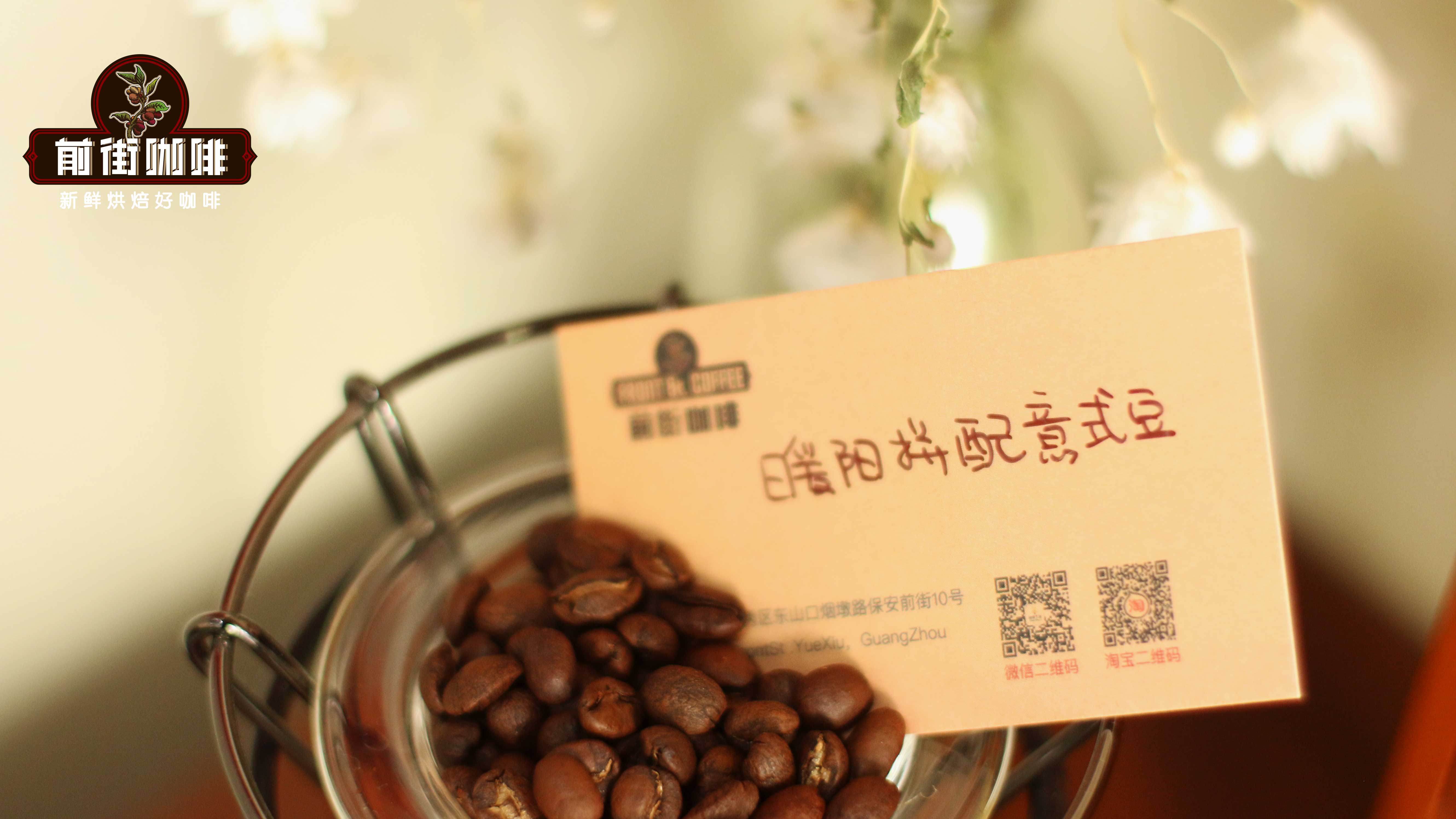 冰美式为何受明星青睐？解析美式咖啡的起源、制作与减脂正确喝法