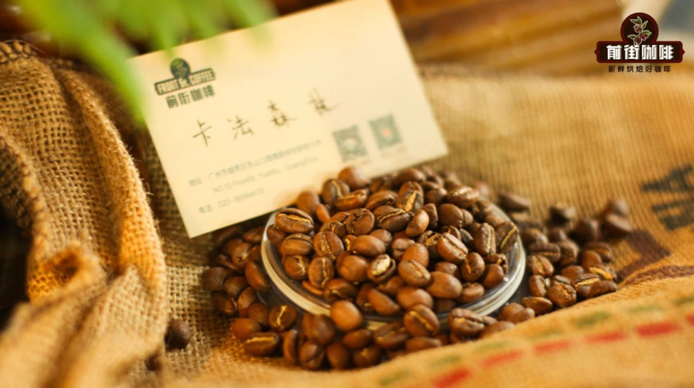 埃塞俄比亚咖啡标签上的Heirloom与Landrace：原生种和地方品种到底怎么区分
