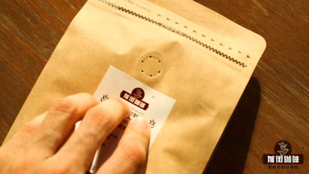 咖啡研磨粗细如何决定风味表现 从养豆到筛网校准的完整判断方法 咖啡研磨粗细如何决定风味表现 从养豆到筛网校准的完整判断方法