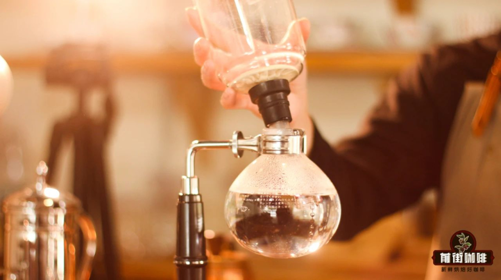 虹吸壶咖啡在家冲泡指南:温度粉量比例与操作细节全解析 虹吸壶咖啡在家冲泡指南:温度粉量比例与操作细节全解析