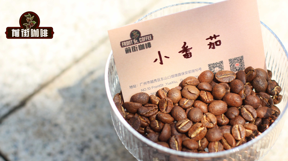 肯尼亚咖啡豆烘焙与手冲指南:从浅烘到热水萃取的果汁感实战技巧 肯尼亚咖啡豆烘焙与手冲指南:从浅烘到热水萃取的果汁感实战技巧