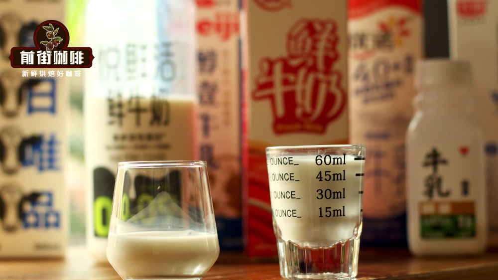 冰拿铁制作教程：从浓缩萃取到奶咖配比，解答冰拿铁的苦酸问题