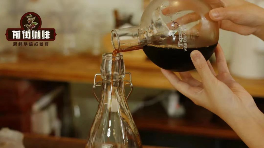 冰滴咖啡需要密封保存吗？发酵酒香从何而来？果香风味冰滴完整制作教程