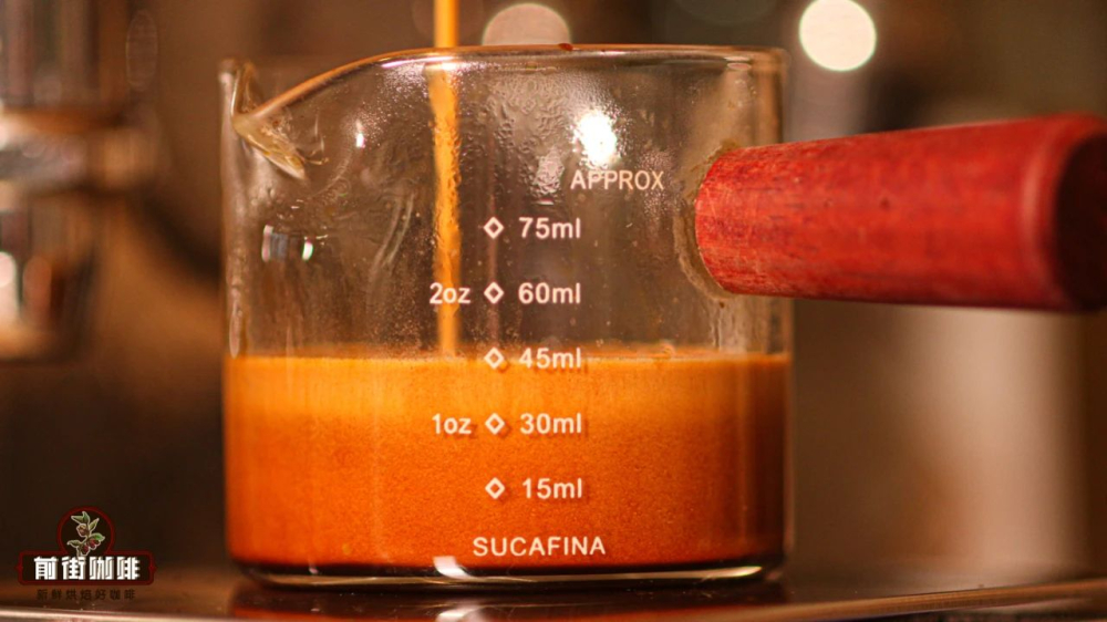 意式浓缩Espresso的萃取参数标准与品饮方式详解 意式浓缩Espresso的萃取参数标准与品饮方式详解