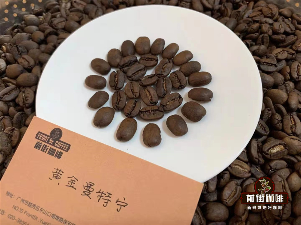 新手手冲咖啡豆挑选指南:产地、处理法与烘焙度全解析 新手手冲咖啡豆挑选指南:产地、处理法与烘焙度全解析