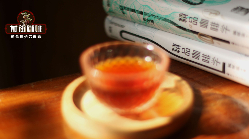 苏门答腊精品咖啡探秘:亚齐之金与曼特宁分级全解析 苏门答腊精品咖啡探秘:亚齐之金与曼特宁分级全解析