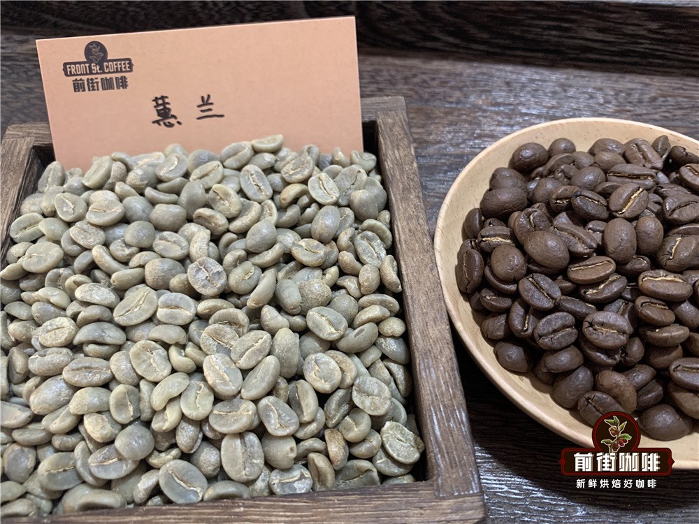 哥伦比亚咖啡豆分级标准详解：颗粒大小如何决定品质等级与出口规格