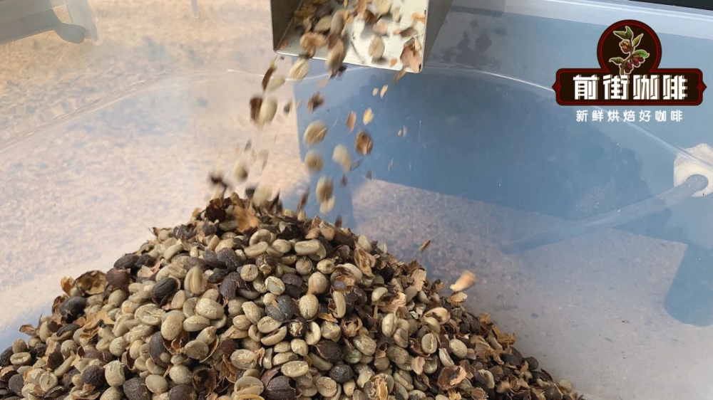 耶加雪菲日晒咖啡豆处理流程解析：日晒法优缺点与风味表现对比