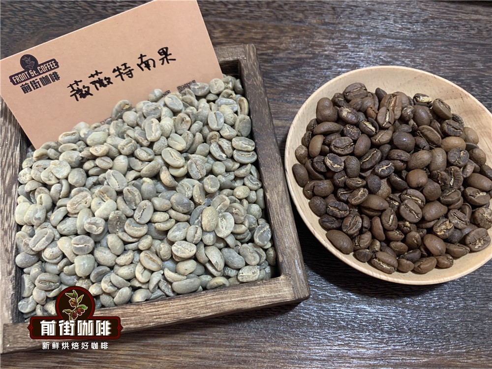 危地马拉咖啡与印尼曼特宁全方位对比:SHB等级含义及风味差异解析 危地马拉咖啡与印尼曼特宁全方位对比:SHB等级含义及风味差异解析