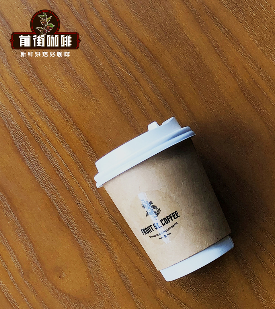 夏威夷科纳咖啡的传奇故事：品种特性、种植条件与风味全解析