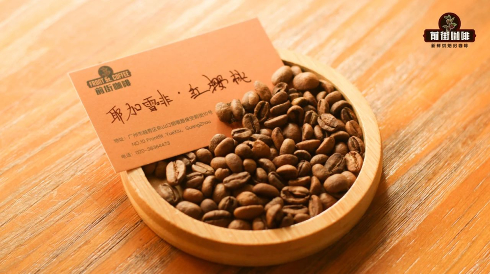 现磨咖啡与挂耳咖啡新鲜度对比,十款前街挂耳口粮推荐指南 现磨咖啡与挂耳咖啡新鲜度对比,十款前街挂耳口粮推荐指南