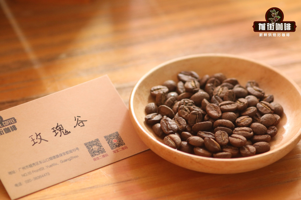 SCAA咖啡风味轮全新版本解读:从酸苦甜咸到85种风味层次的系统指南 SCAA咖啡风味轮全新版本解读:从酸苦甜咸到85种风味层次的系统指南