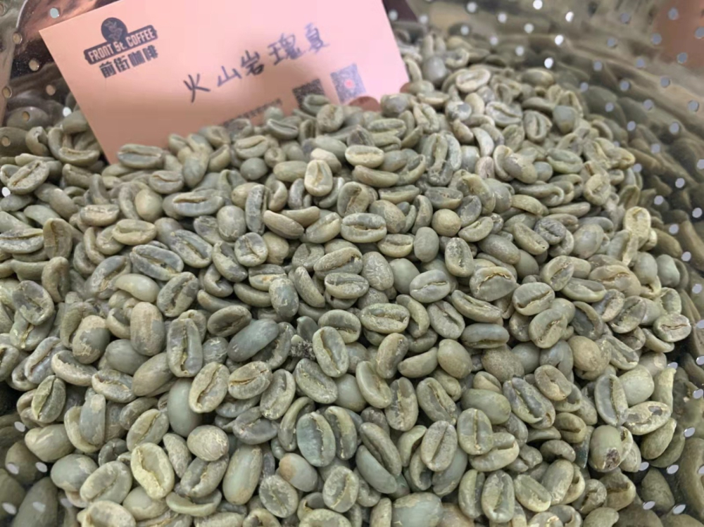 巴拿马翡翠庄园瑰夏蓝标全解析:产区地块、等级划分与手冲冲煮指南 巴拿马翡翠庄园瑰夏蓝标全解析:产区地块、等级划分与手冲冲煮指南
