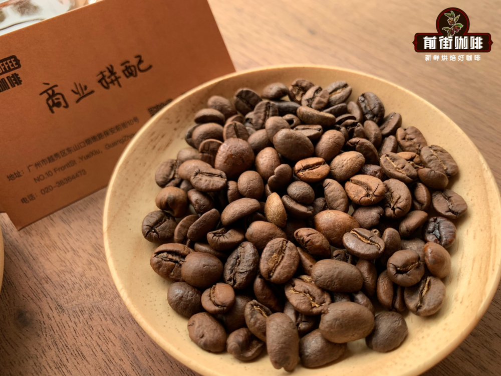 巴西咖啡价位几何?揭秘咖啡王国产量领先却售价亲民的深层原因 巴西咖啡价位几何?揭秘咖啡王国产量领先却售价亲民的深层原因
