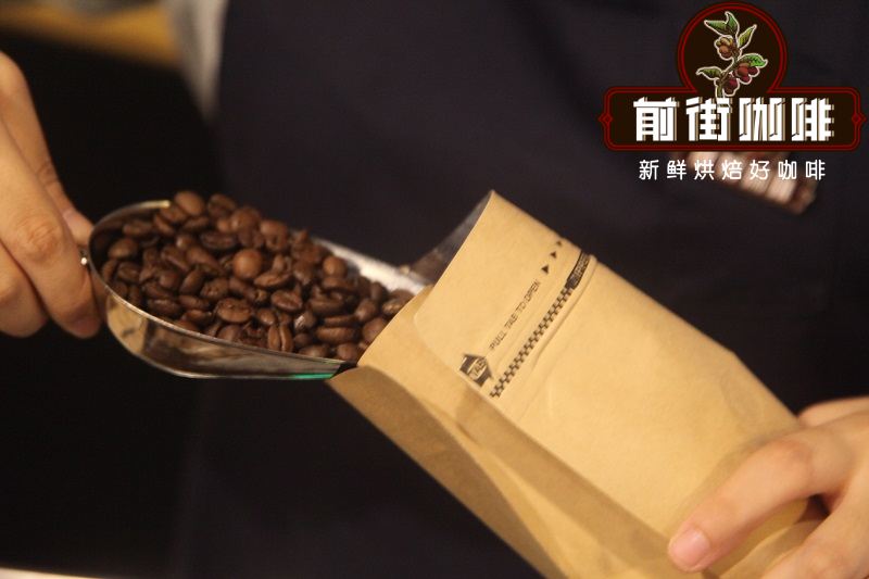 咖啡豆拼配入门指南：从豆种产地认知到烘焙方式与配方实践