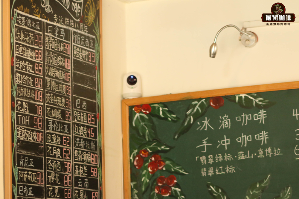 同豆不同味?深入解析冷萃咖啡与冰手冲的萃取差异及风味对比 同豆不同味?深入解析冷萃咖啡与冰手冲的萃取差异及风味对比
