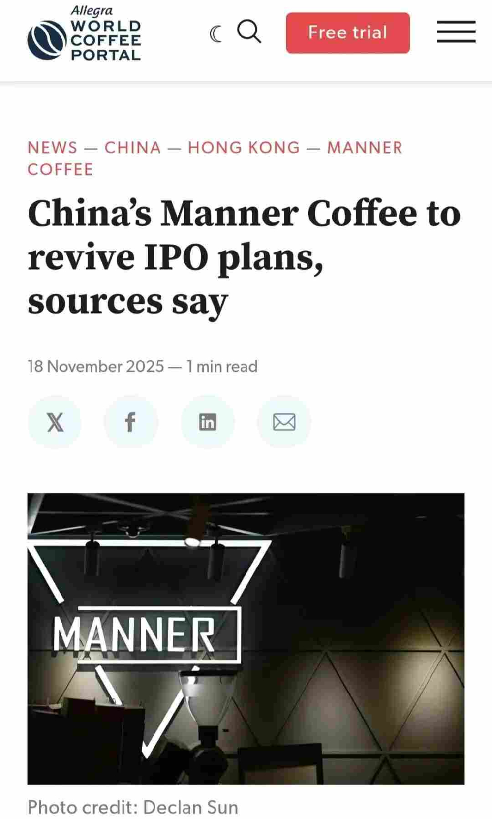 Manner Coffee传最早明年赴港IPO:估值或达30亿美元,官方回应不予置评 Manner Coffee传最早明年赴港IPO:估值或达30亿美元,官方回应不予置评