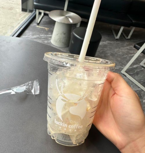 瑞幸点单界面新增去冰选项，粉丝惊喜之余却发现味道变淡了