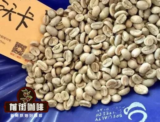 耶加雪菲日晒与水洗处理法差异详解:风味口感对比及前街沃卡红樱桃推荐 耶加雪菲日晒与水洗处理法差异详解:风味口感对比及前街沃卡红樱桃推荐