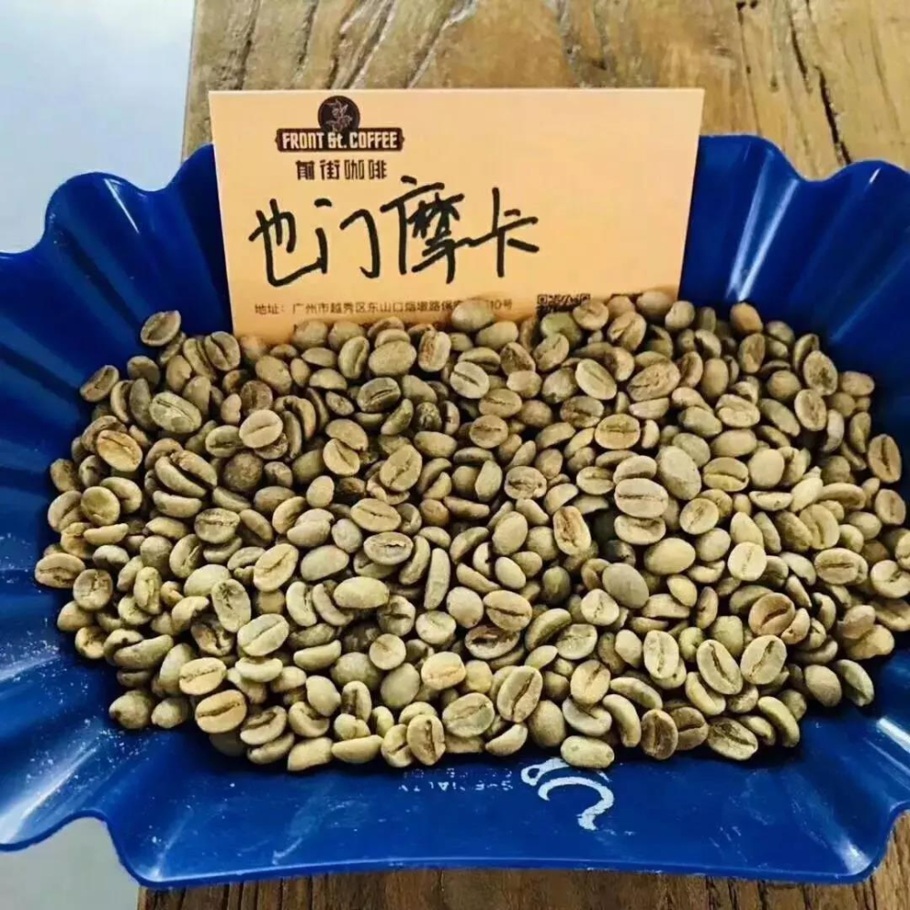 世界十大顶级咖啡盘点:蓝山与猫屎咖啡如何区分档次 世界十大顶级咖啡盘点:蓝山与猫屎咖啡如何区分档次