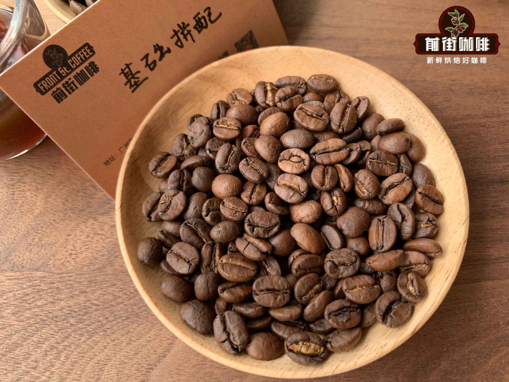 前街咖啡详解三款意式拼配方案:打造焦糖甜感拿铁与黑咖啡的实用指南 前街咖啡详解三款意式拼配方案:打造焦糖甜感拿铁与黑咖啡的实用指南