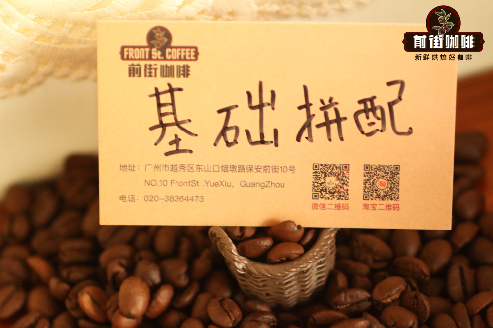 在家做拿铁总不如咖啡店?掌握豆奶搭配与萃取细节就能还原好味道 在家做拿铁总不如咖啡店?掌握豆奶搭配与萃取细节就能还原好味道