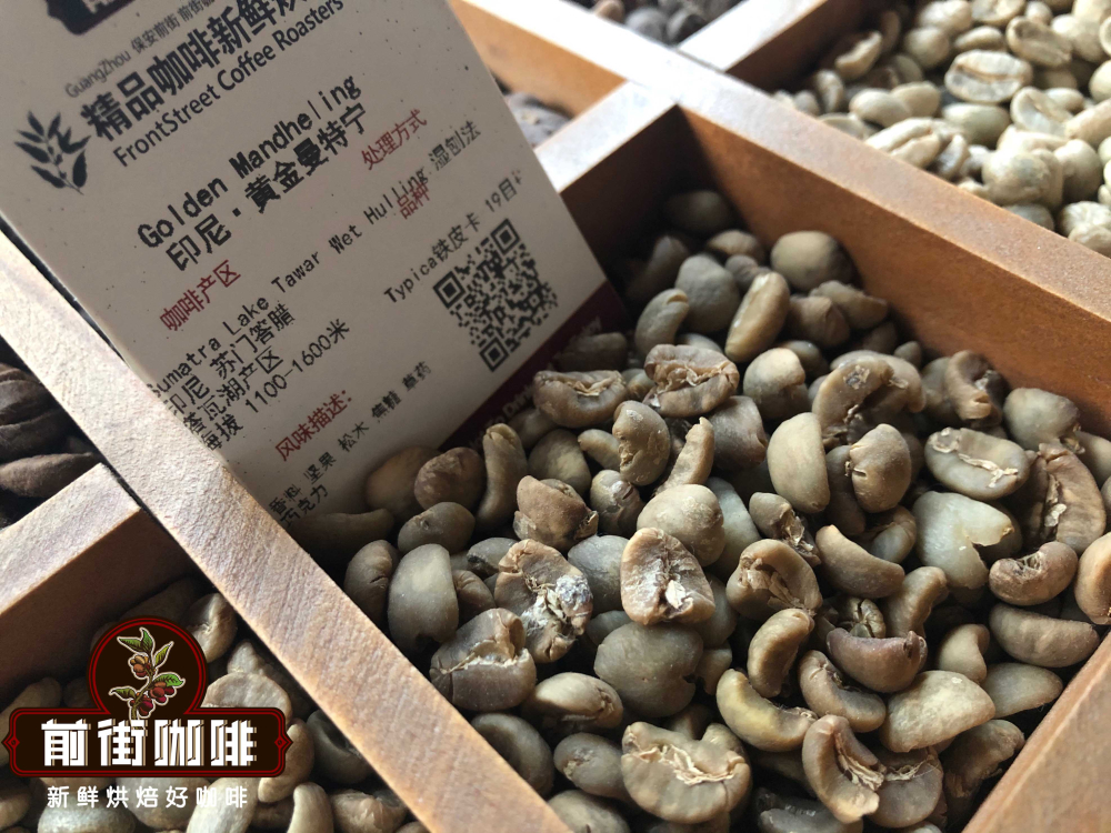手冲咖啡选豆指南:亚洲、非洲与拉丁美洲三大产区代表咖啡豆推荐 手冲咖啡选豆指南:亚洲、非洲与拉丁美洲三大产区代表咖啡豆推荐