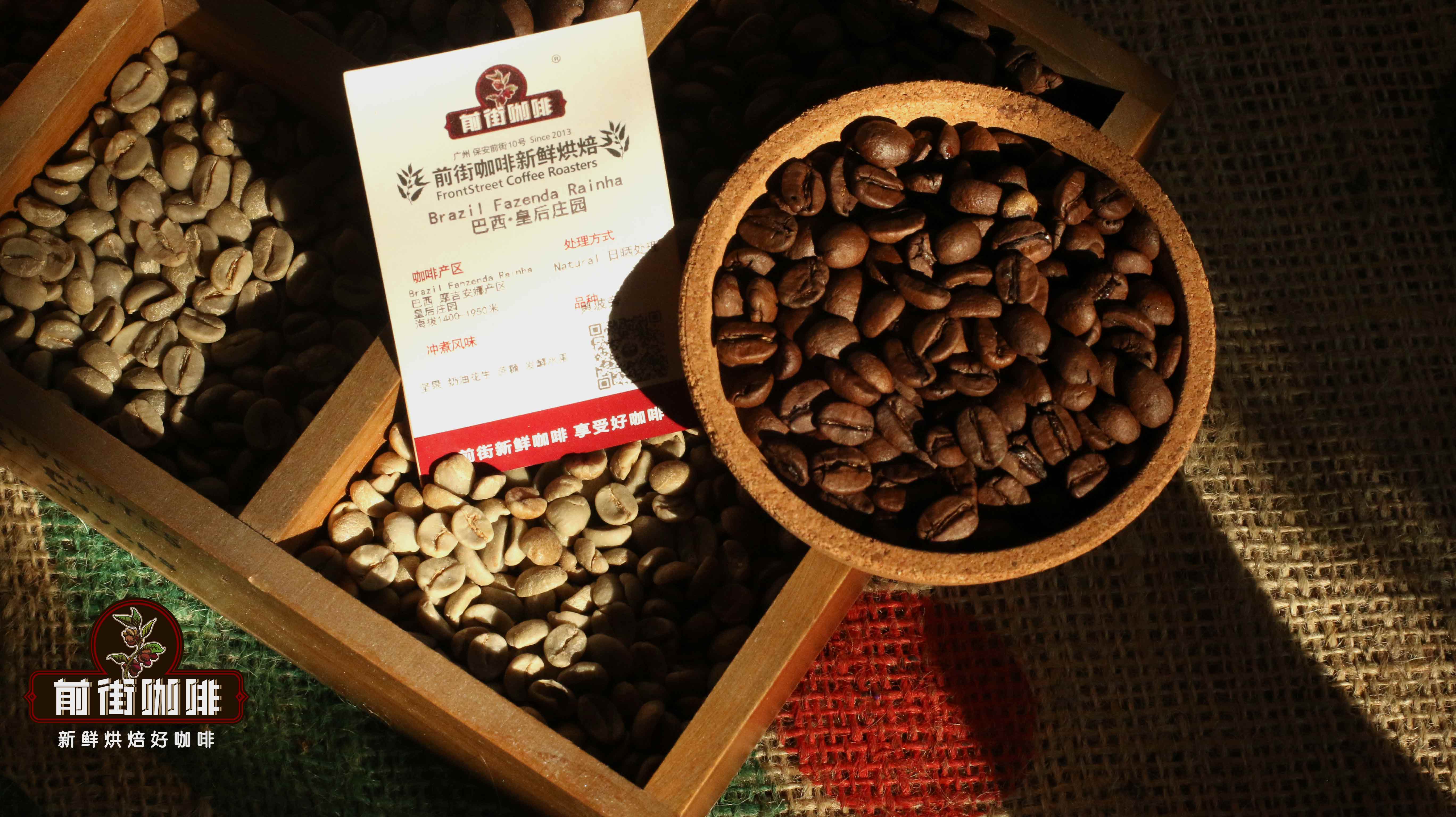 皇后庄园冰滴咖啡风味如何？解析中深烘焙豆在冰滴萃取中的优势