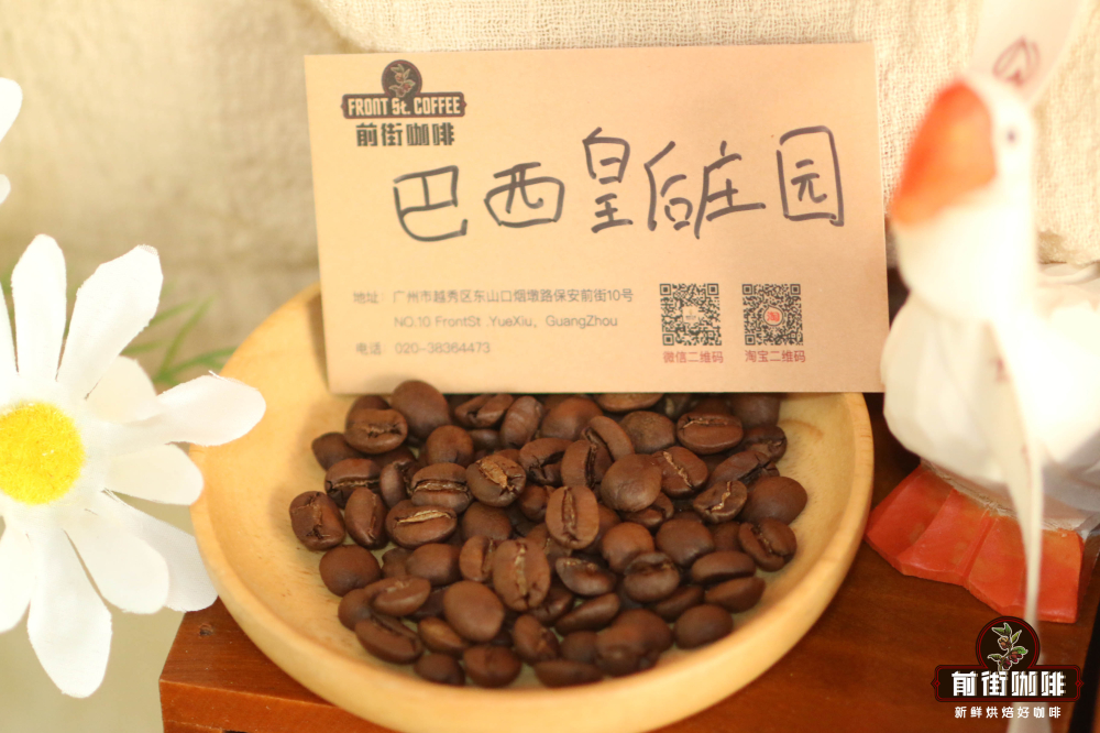 咖啡醇厚度从何而来?详解蓝山等七款口感饱满的咖啡豆风味特征 咖啡醇厚度从何而来?详解蓝山等七款口感饱满的咖啡豆风味特征