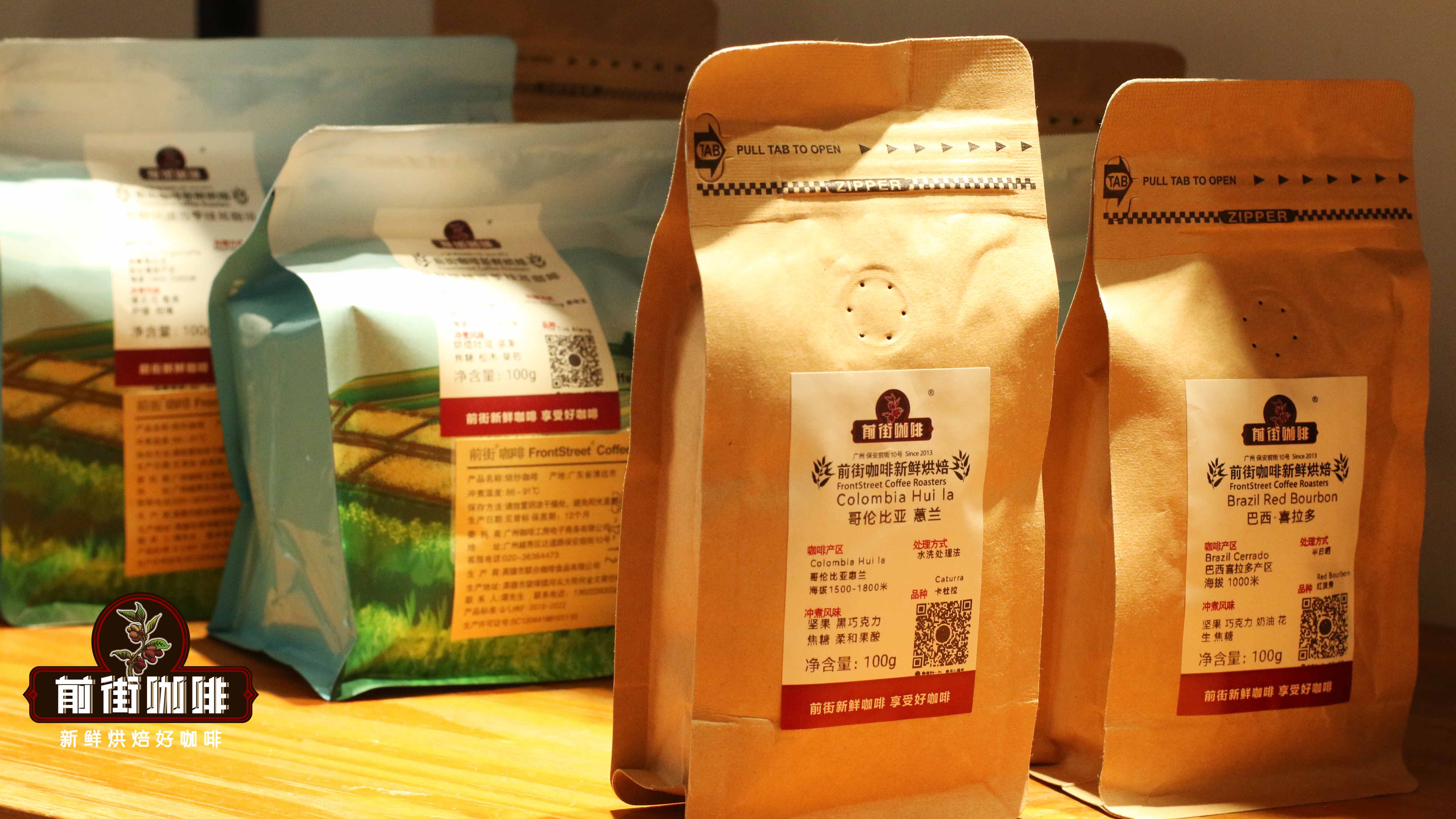 咖啡醇厚度从何而来?详解蓝山等七款口感饱满的咖啡豆风味特征 咖啡醇厚度从何而来?详解蓝山等七款口感饱满的咖啡豆风味特征