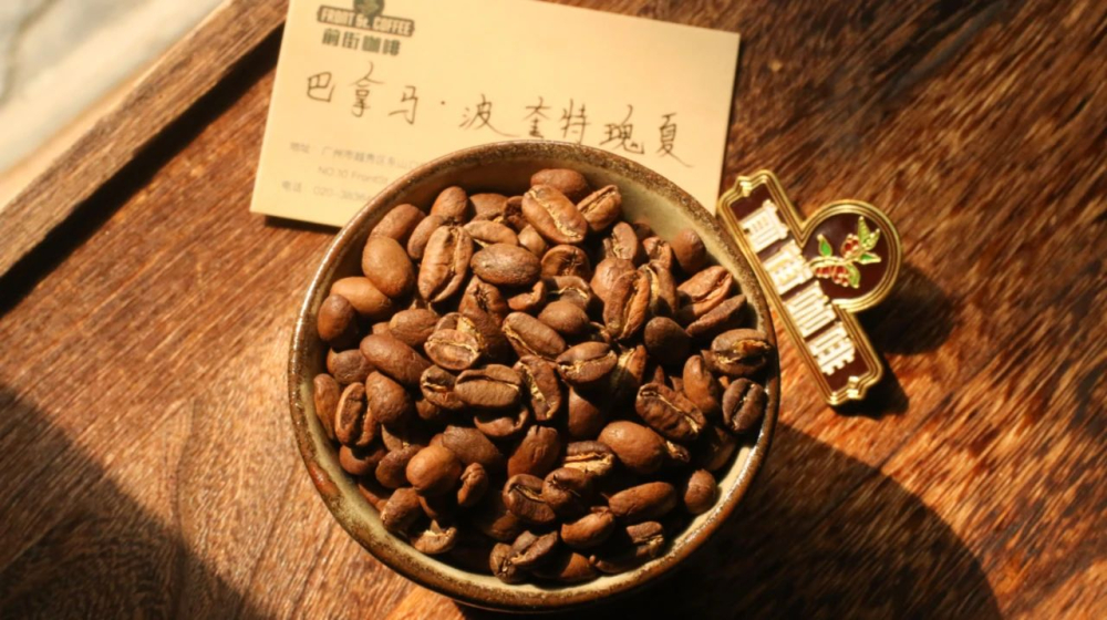 手冲咖啡入门指南:掌握粉水比、水温、研磨度与萃取时间,告别难喝的手冲 手冲咖啡入门指南:掌握粉水比、水温、研磨度与萃取时间,告别难喝的手冲