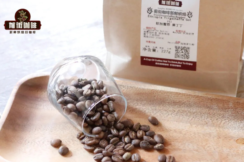 口粮咖啡豆如何选?手冲意式入门推荐与三种风味偏好指南 口粮咖啡豆如何选?手冲意式入门推荐与三种风味偏好指南