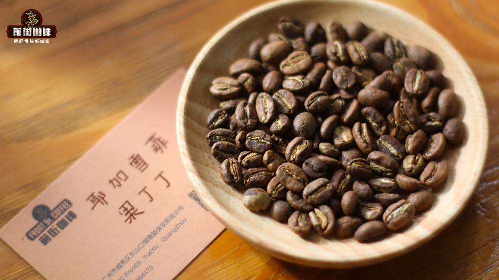 咖啡的酸味从何而来?浅中烘焙与五款花果香单品豆推荐指南 咖啡的酸味从何而来?浅中烘焙与五款花果香单品豆推荐指南