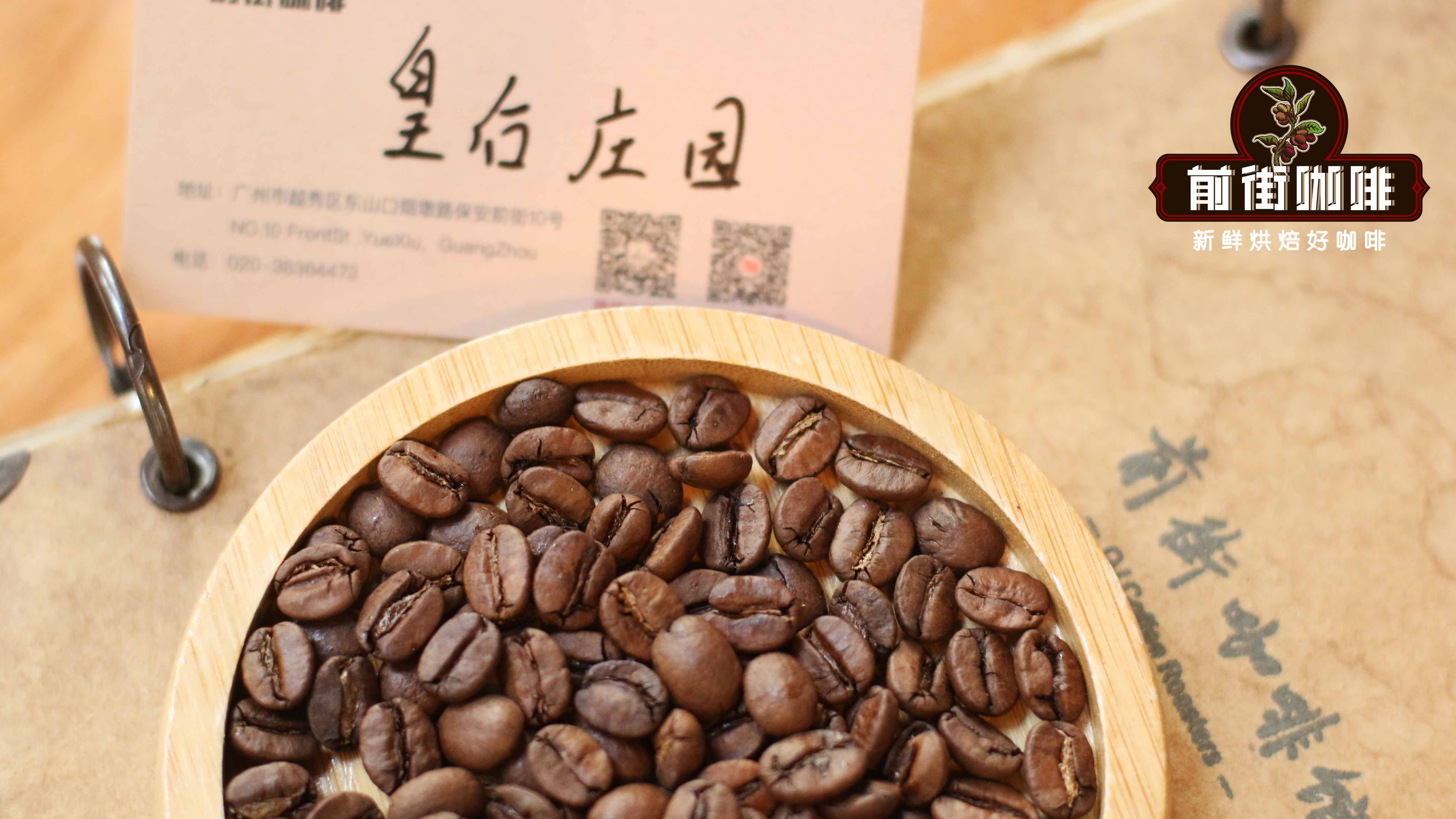 摩卡壶冲泡浓缩风咖啡教程:选豆要点与前街拿铁制作步骤解析 摩卡壶冲泡浓缩风咖啡教程:选豆要点与前街拿铁制作步骤解析