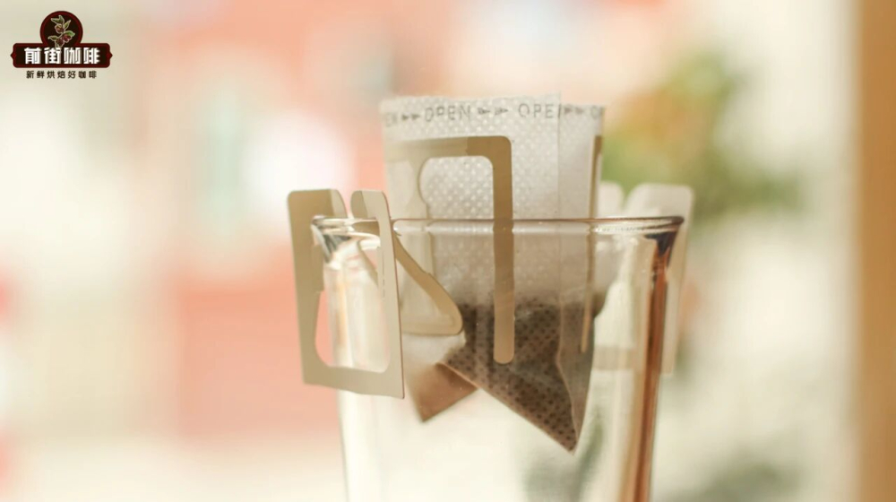 挂耳咖啡冰饮全攻略:冰手冲与冷萃制作步骤及前街豆款推荐 挂耳咖啡冰饮全攻略:冰手冲与冷萃制作步骤及前街豆款推荐