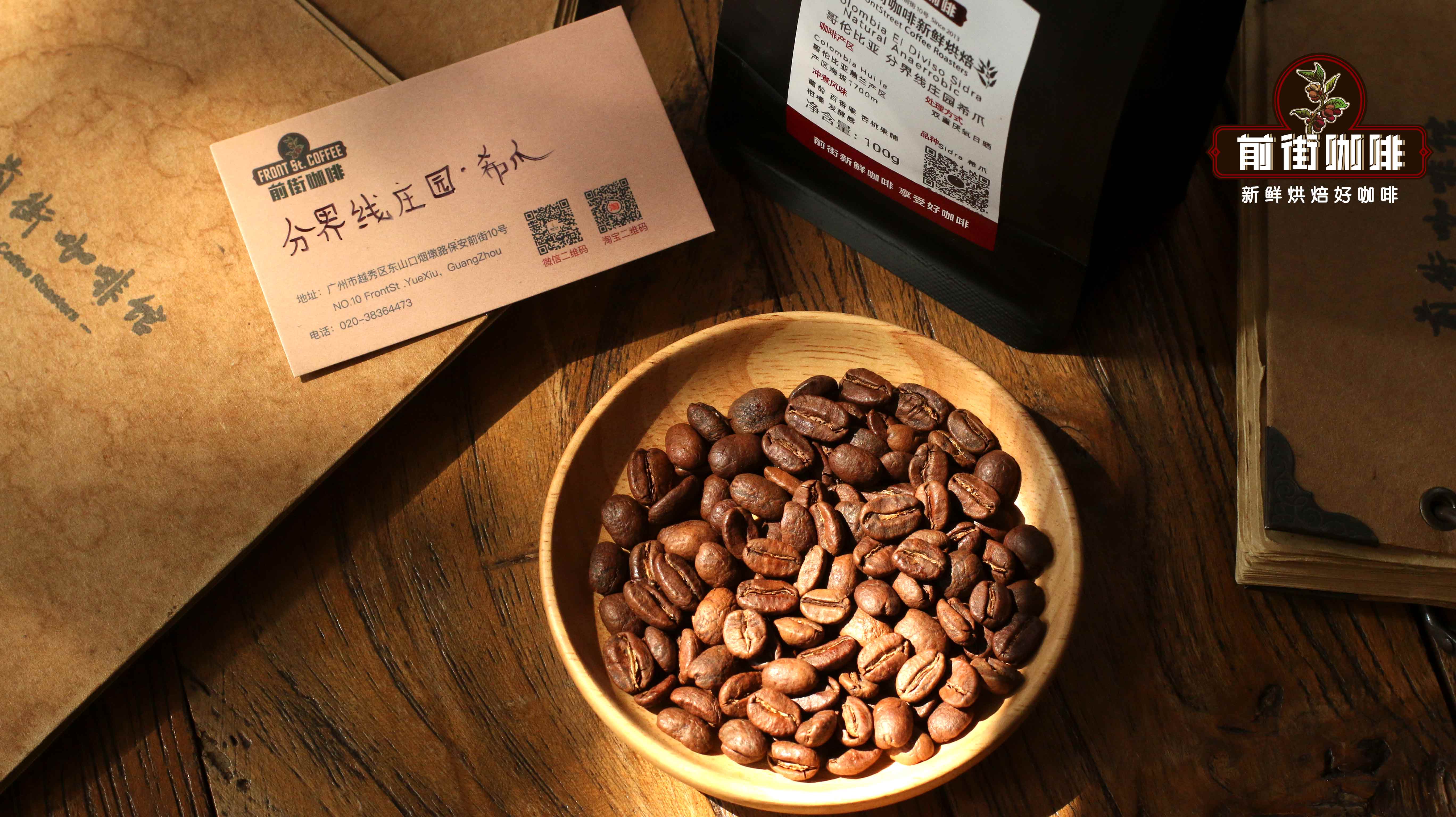 水果能用来做冷萃咖啡吗?四组搭配实测与冷萃拿铁、椰青冷萃配方分享 水果能用来做冷萃咖啡吗?四组搭配实测与冷萃拿铁、椰青冷萃配方分享