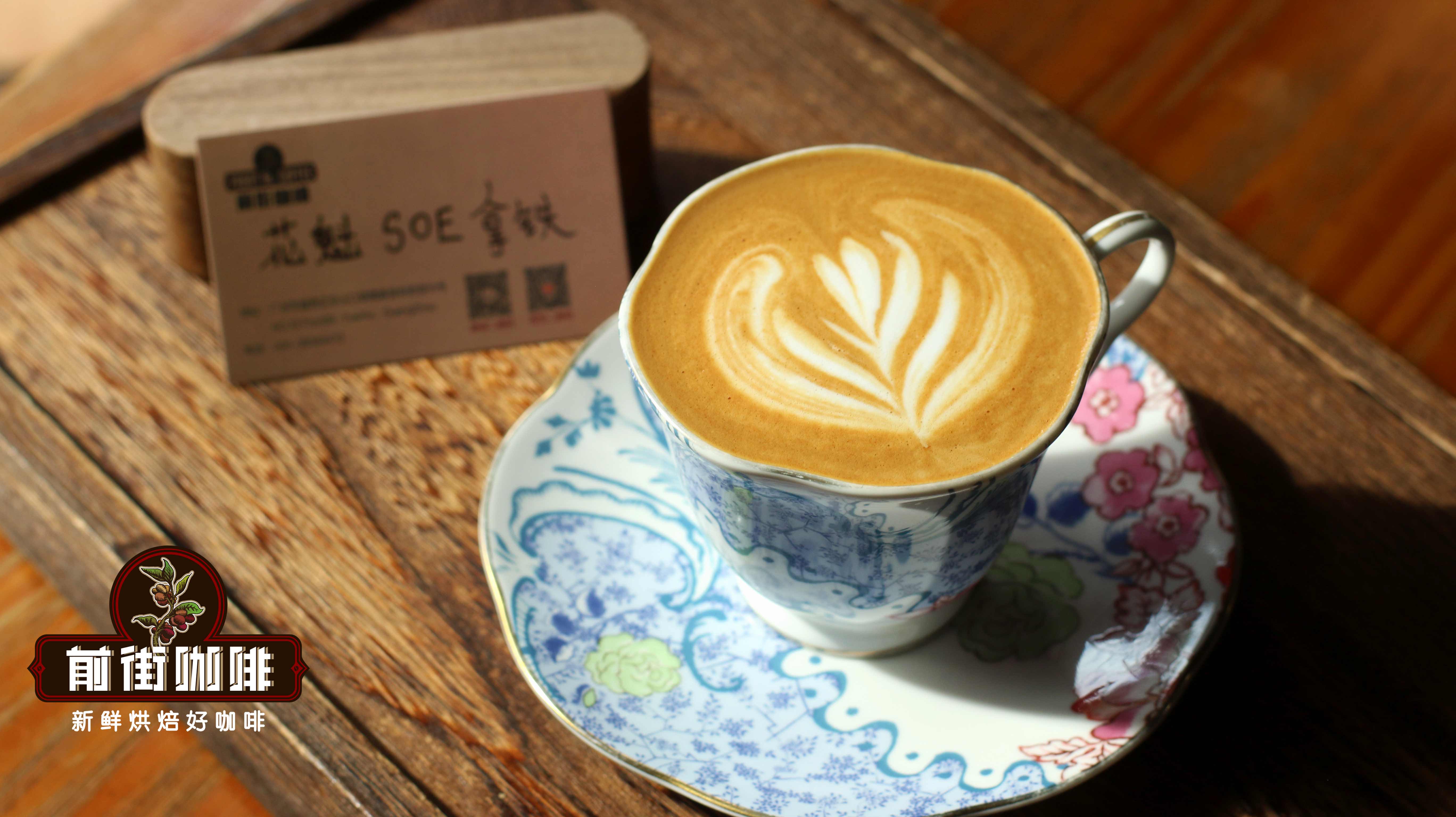 SOE浓缩咖啡风味解析:单品豆与SOE差异及适配咖啡豆选择 SOE浓缩咖啡风味解析:单品豆与SOE差异及适配咖啡豆选择
