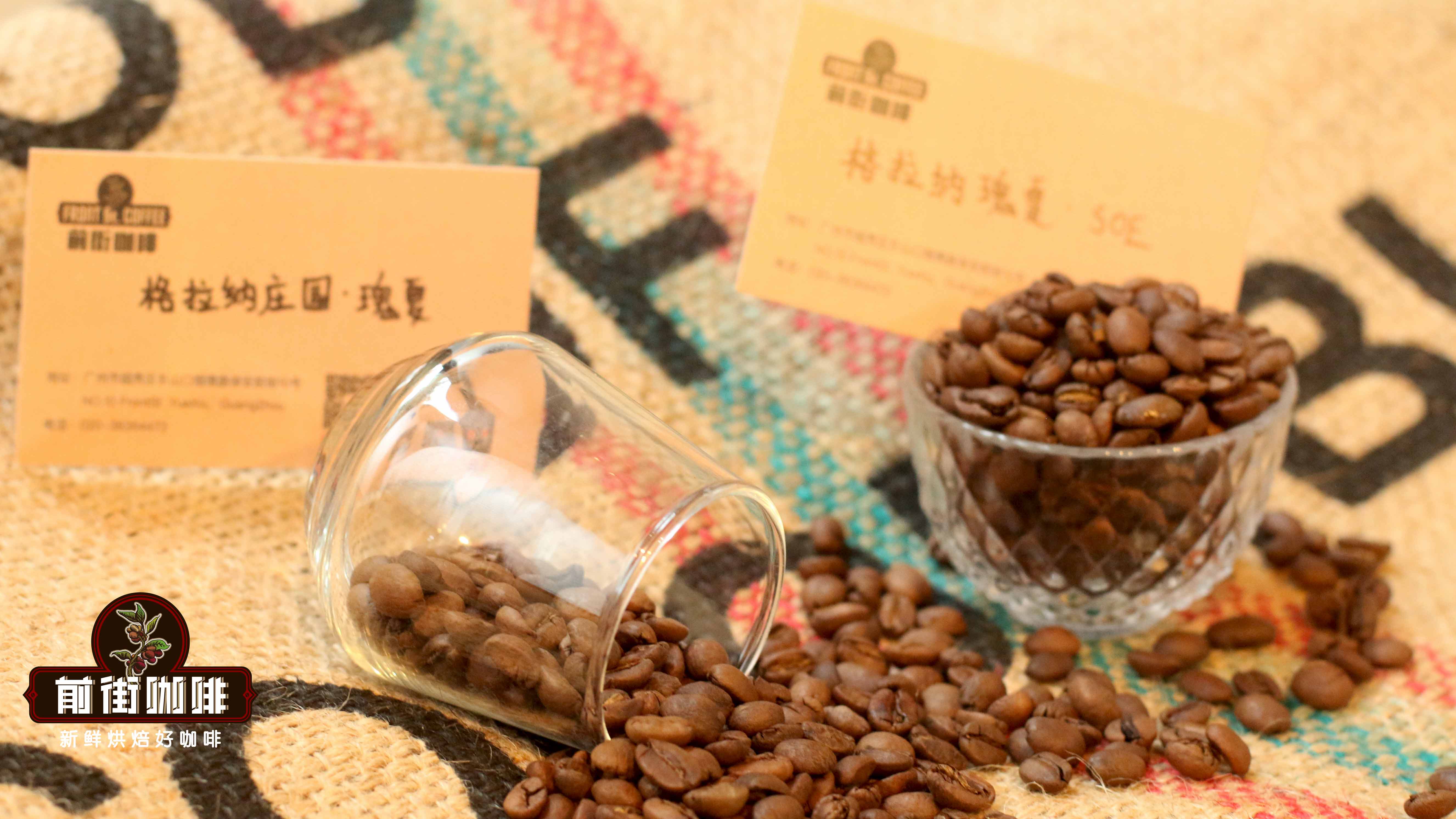 埃塞俄比亚原生瑰夏的起源与风味特色,以及三款入门必喝瑰夏推荐 埃塞俄比亚原生瑰夏的起源与风味特色,以及三款入门必喝瑰夏推荐