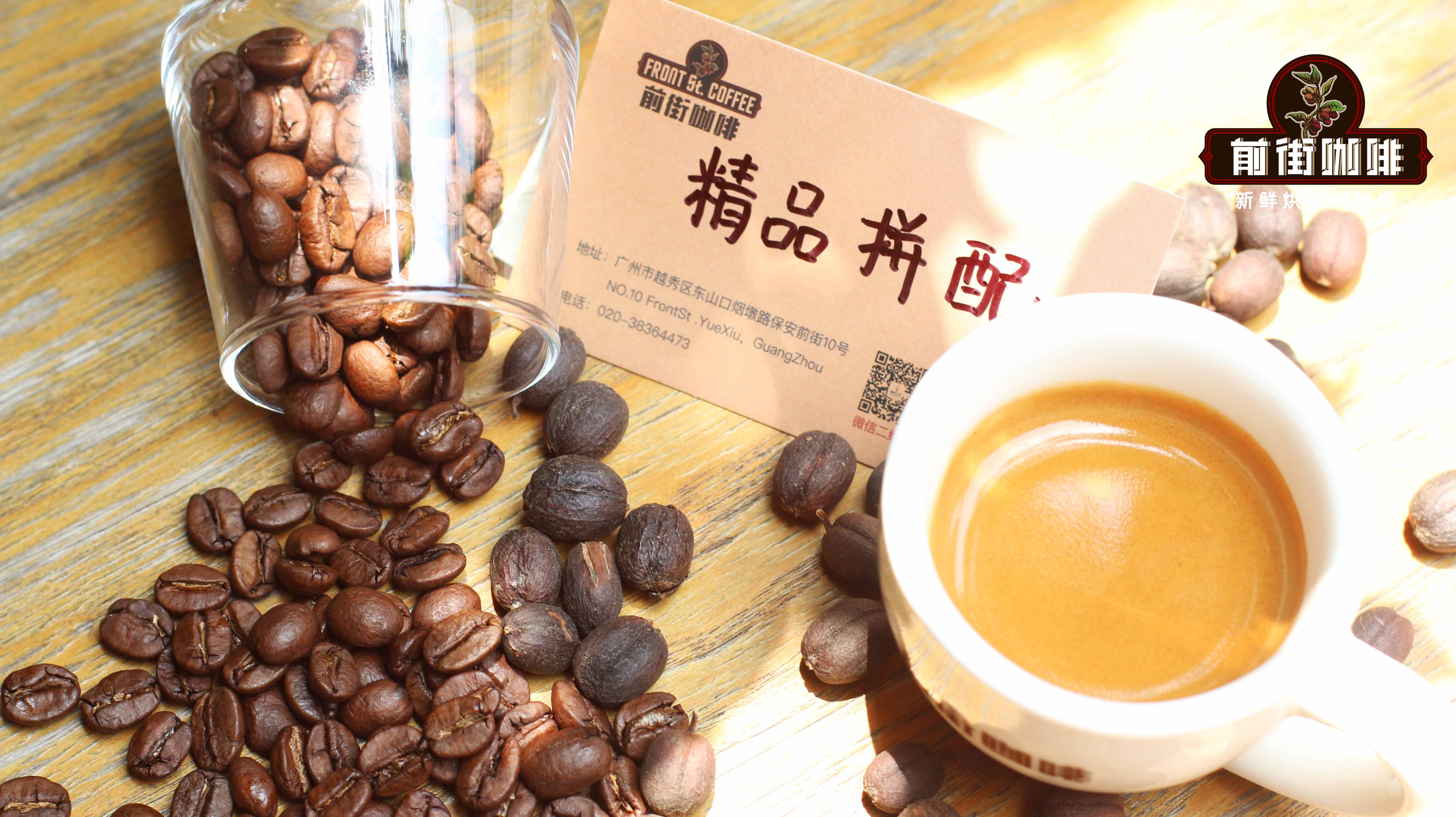摩卡壶入门选豆指南：研磨粗细、水量时间与冲煮流程全解析